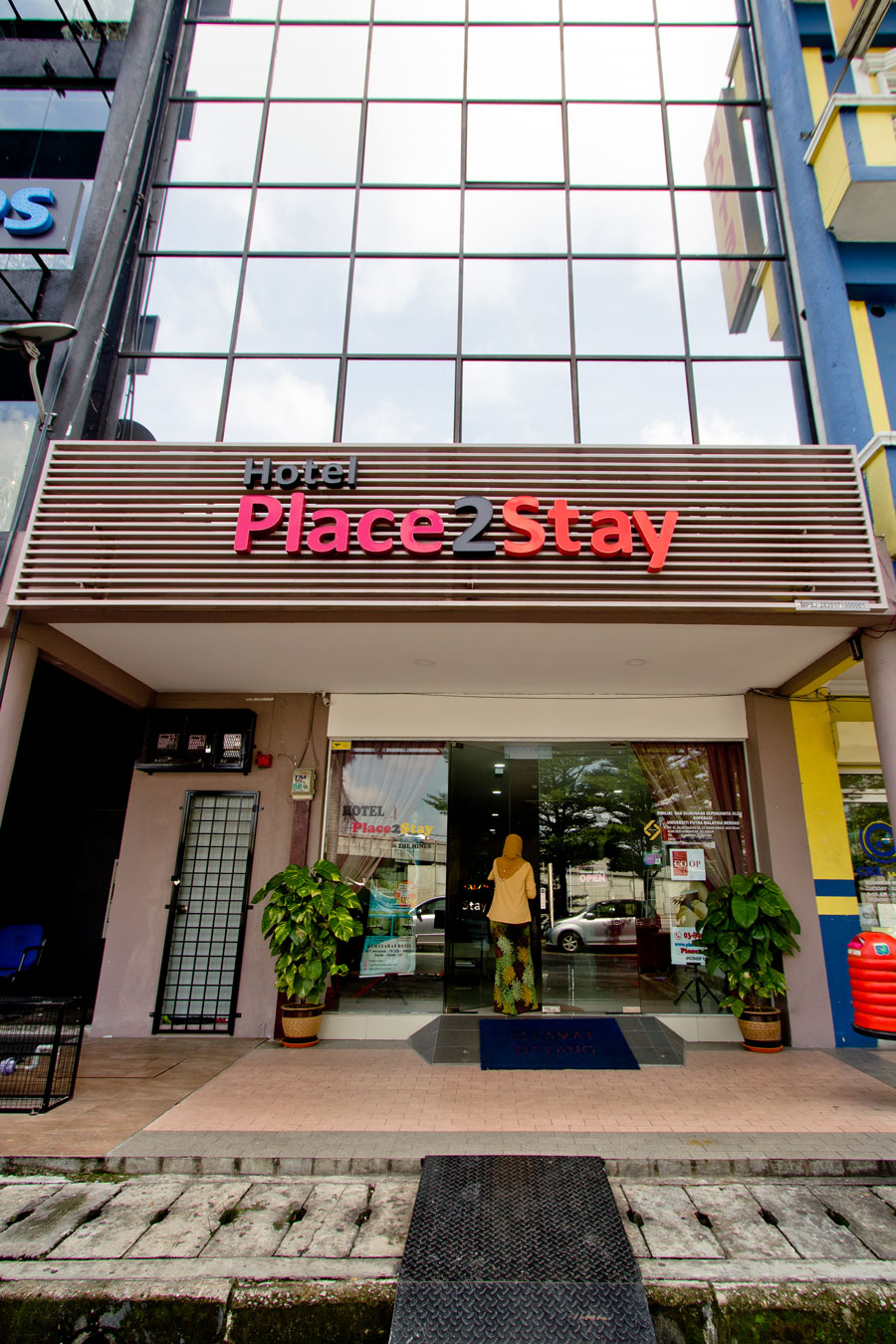 KOPERASI UNIVERSITI PUTRA MALAYSIA BERHAD ( KUPUTRA )hotel place2stay